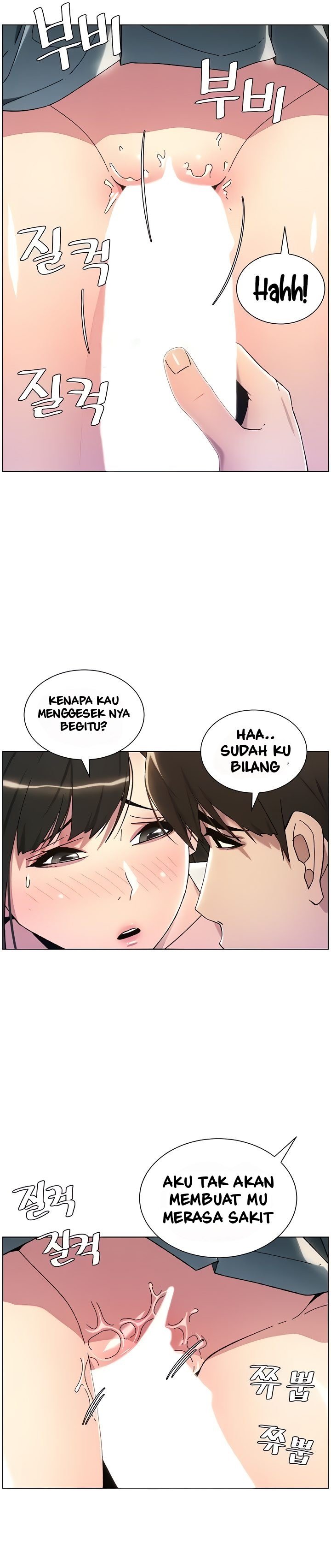 A Secret Lesson With My Younger Sister - Chapter 15 14