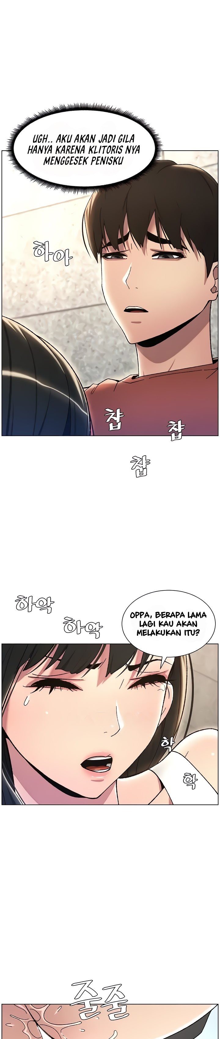 A Secret Lesson With My Younger Sister - Chapter 15 15
