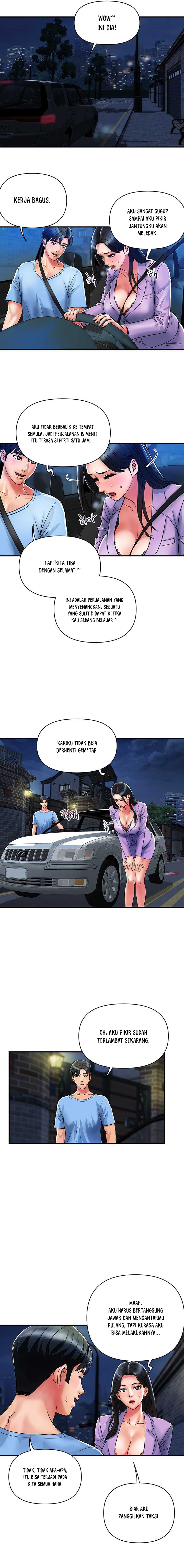 Department Store Ladies - Chapter 15 8