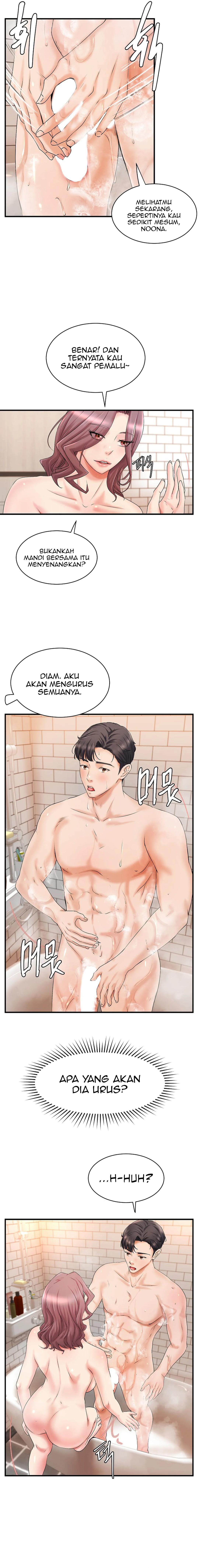 My Classmate Next Door - Chapter 15 9