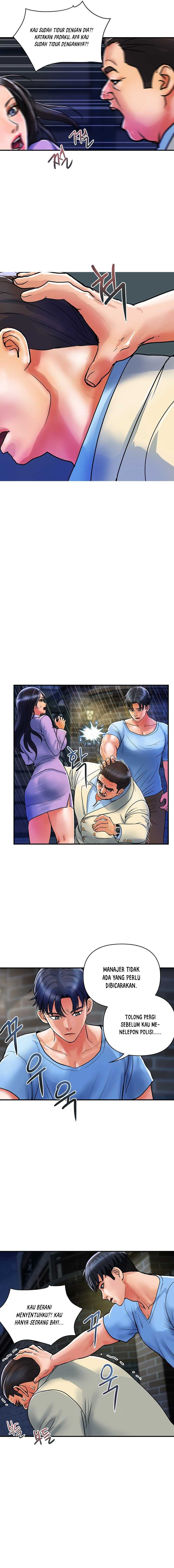Department Store Ladies - Chapter 15 12