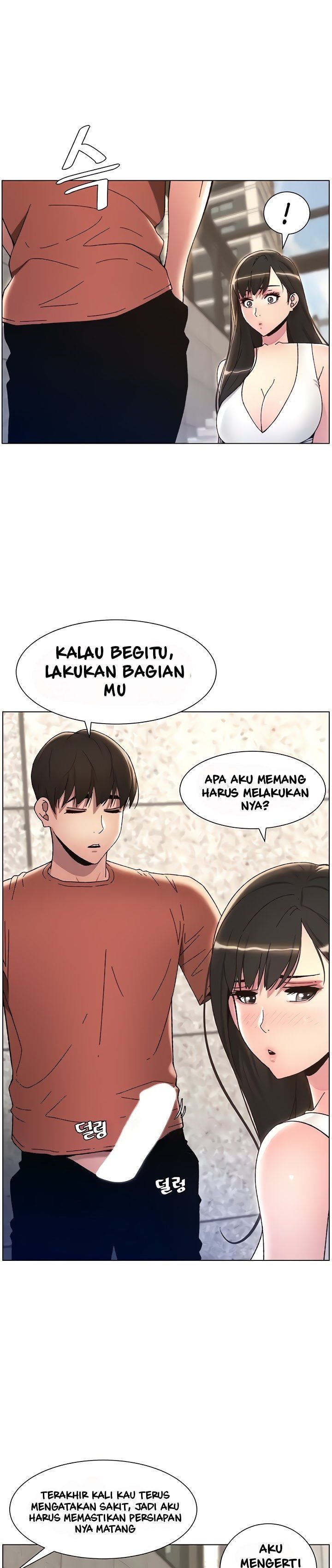 A Secret Lesson With My Younger Sister - Chapter 15 6