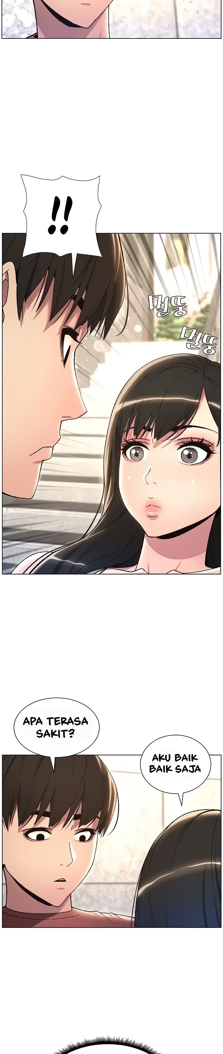 A Secret Lesson With My Younger Sister - Chapter 15 20