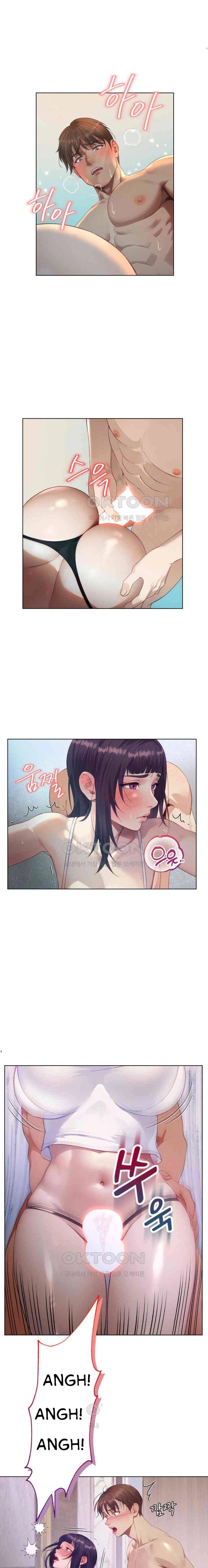 No to Obsession, Yes to Love - Chapter 12 12