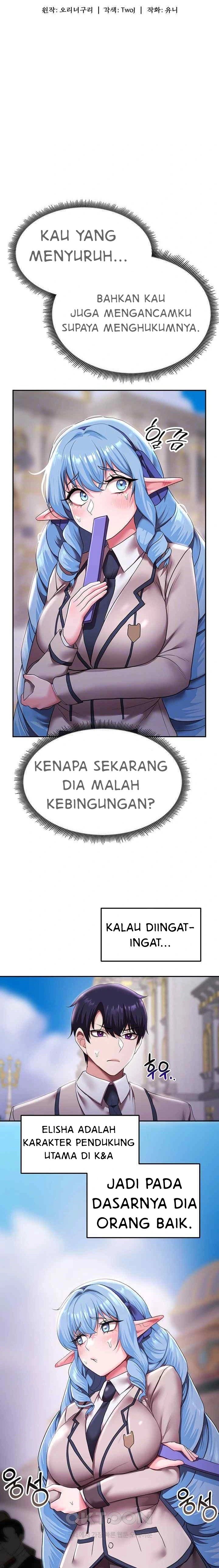 For Sale: Fallen Lady, Never Used - Chapter 12 3 For Sale: Fallen Lady, Never Used - Chapter 12 3