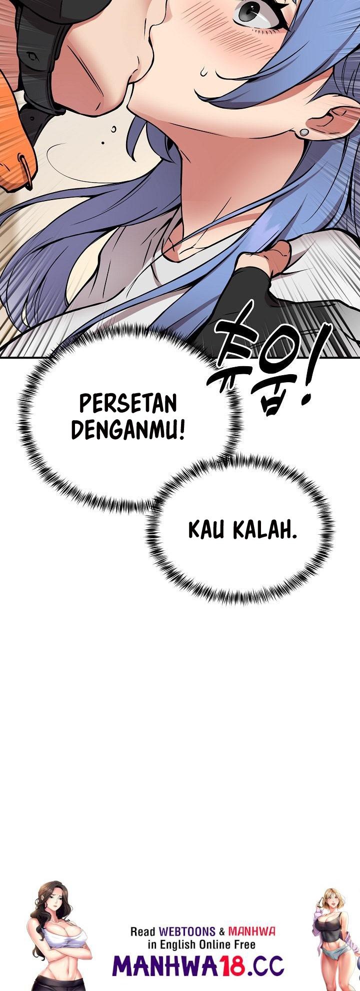 Driver in the New City - Chapter 12 22