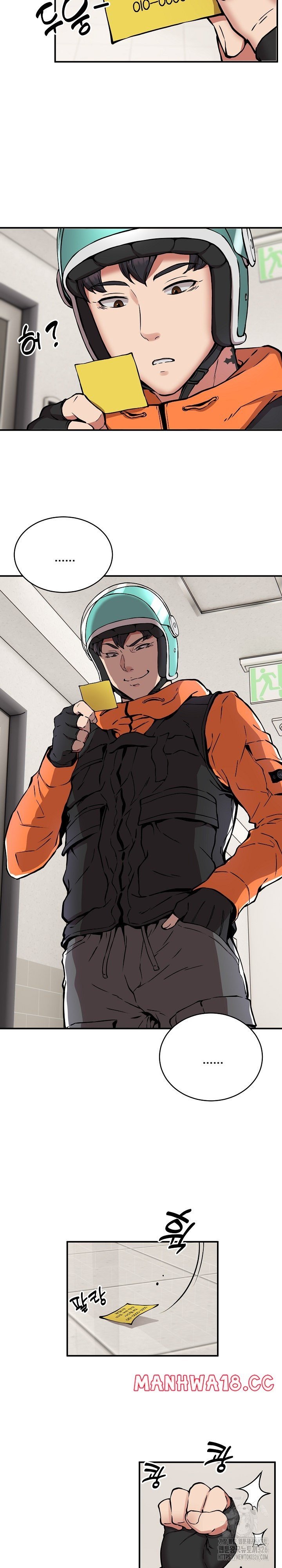 Driver in the New City - Chapter 12 19