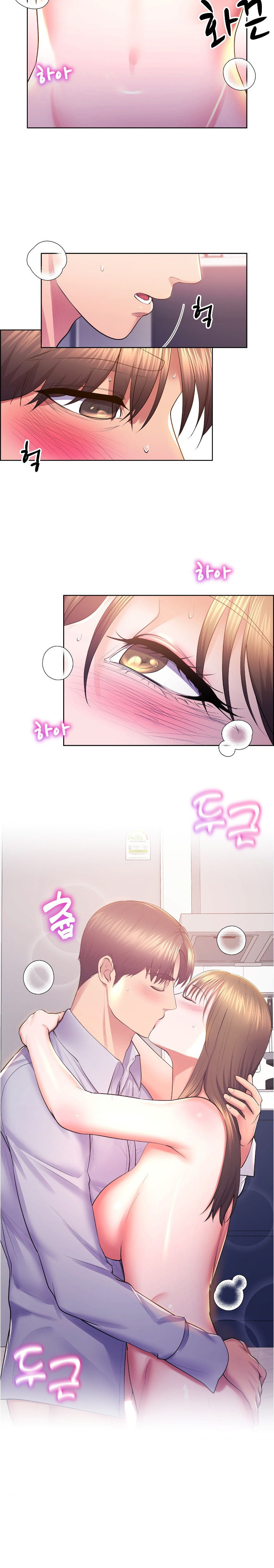 Park Moojik Hit the Jackpot - Chapter 13 19