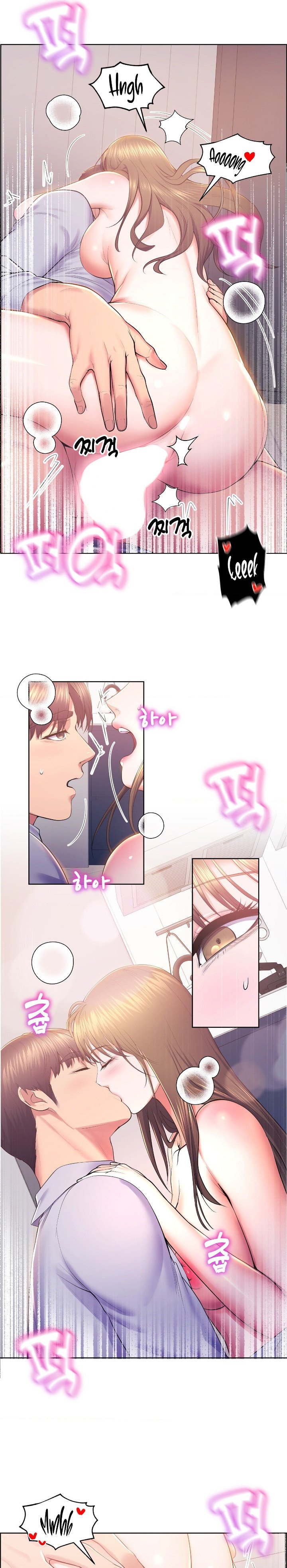 Park Moojik Hit the Jackpot - Chapter 13 16