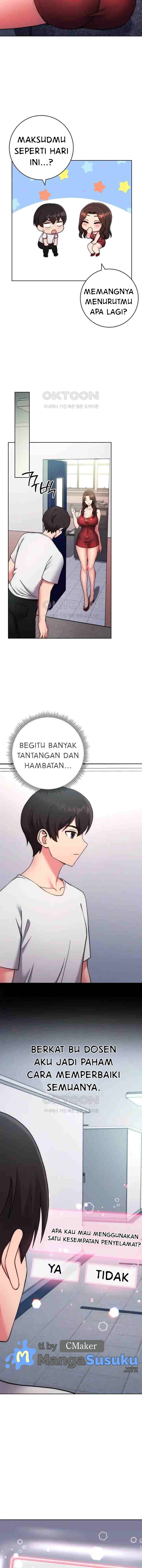 Love Choice - Chapter 13 22