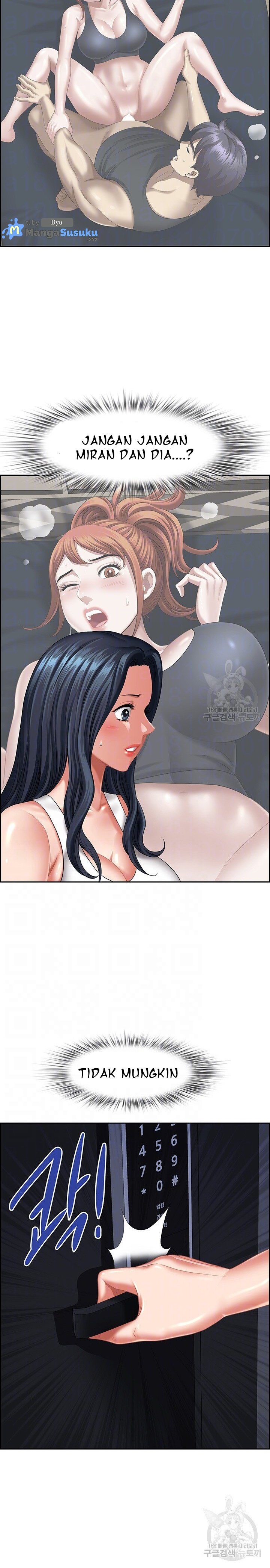 Neighborhood Lady - Chapter 13 4