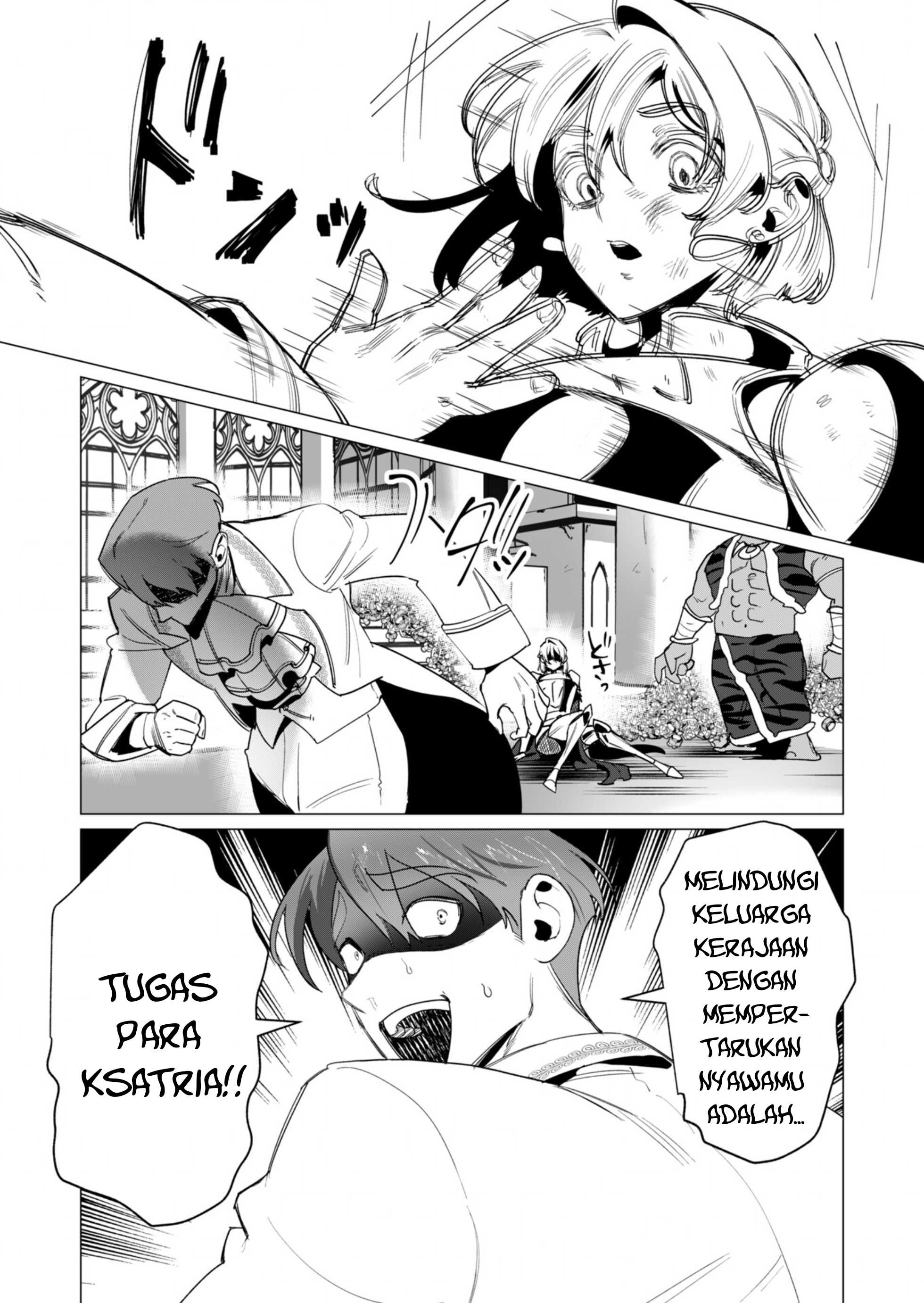 The Hero Wants a Milf As a Reward - Chapter 13 6