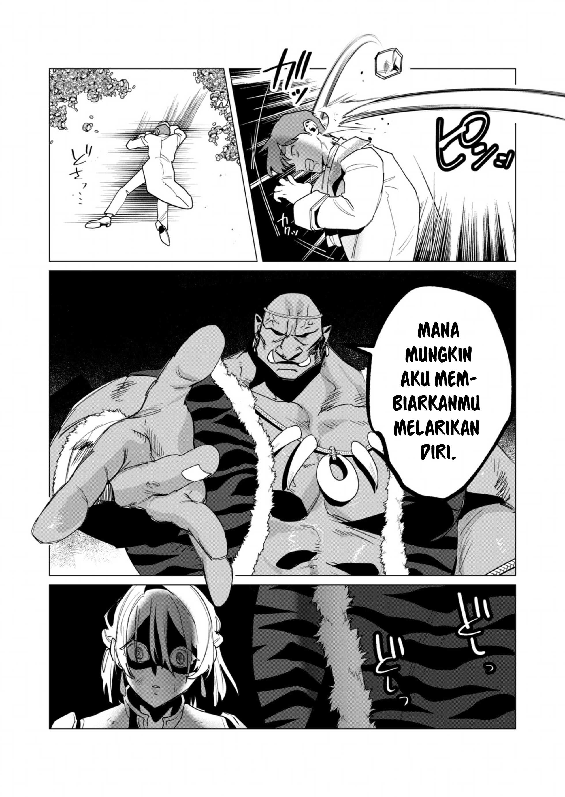 The Hero Wants a Milf As a Reward - Chapter 13 8
