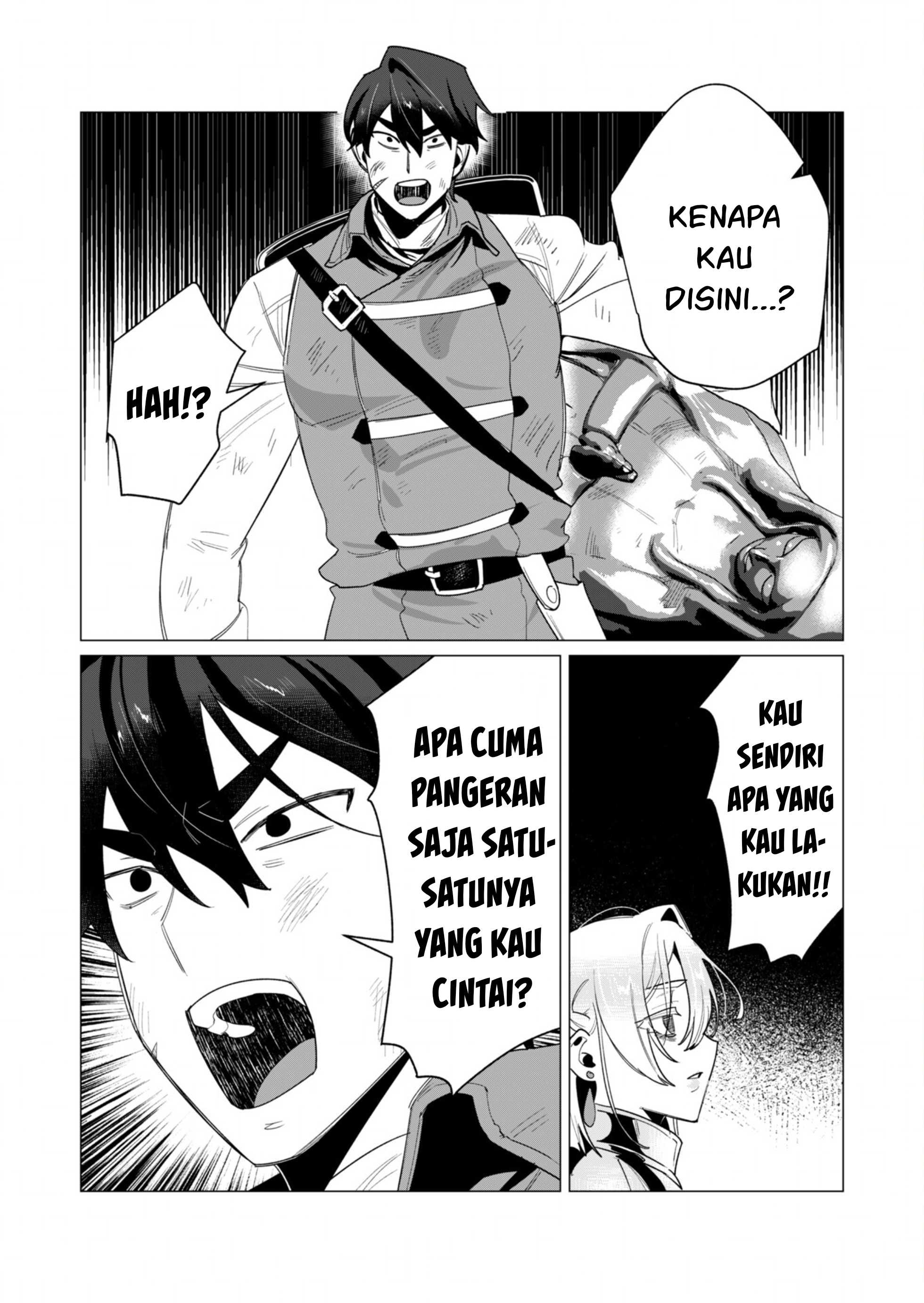 The Hero Wants a Milf As a Reward - Chapter 13 11