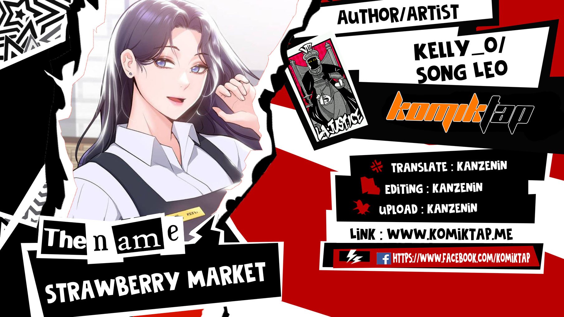 Strawberry Market - Chapter 13 1