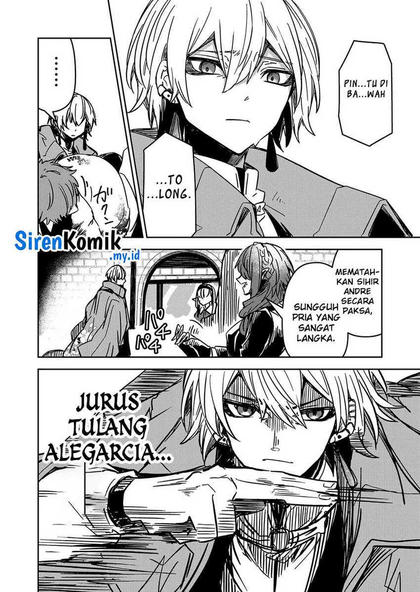 Goinkyo Maou-sama no Kaerizaki - Chapter 13 13