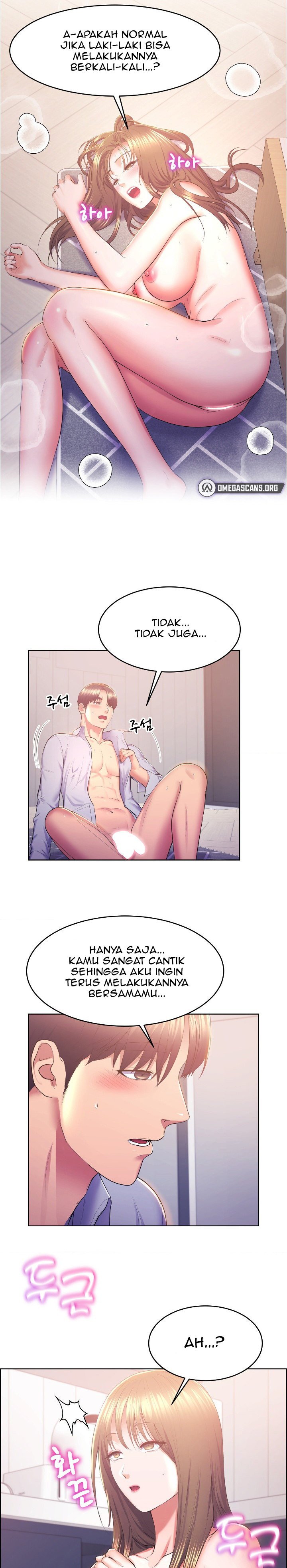 Park Moojik Hit the Jackpot - Chapter 13 22