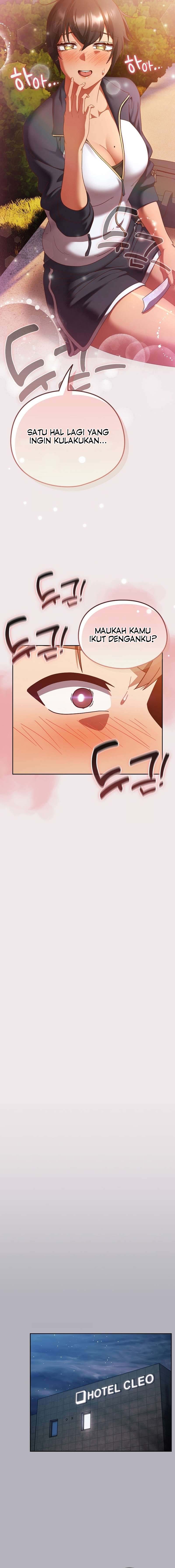 A Sweet Part Time Job - Chapter 13 17