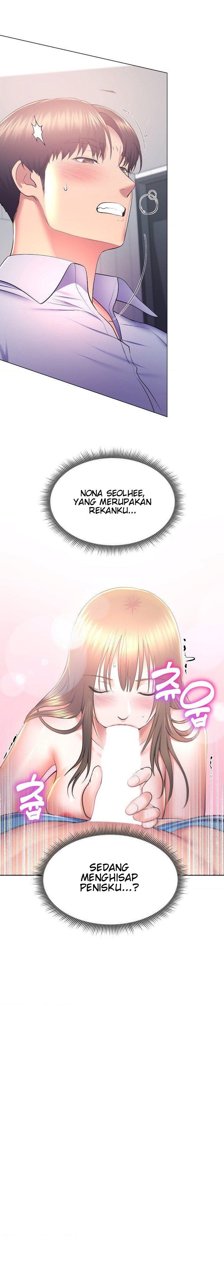 Park Moojik Hit the Jackpot - Chapter 13 2