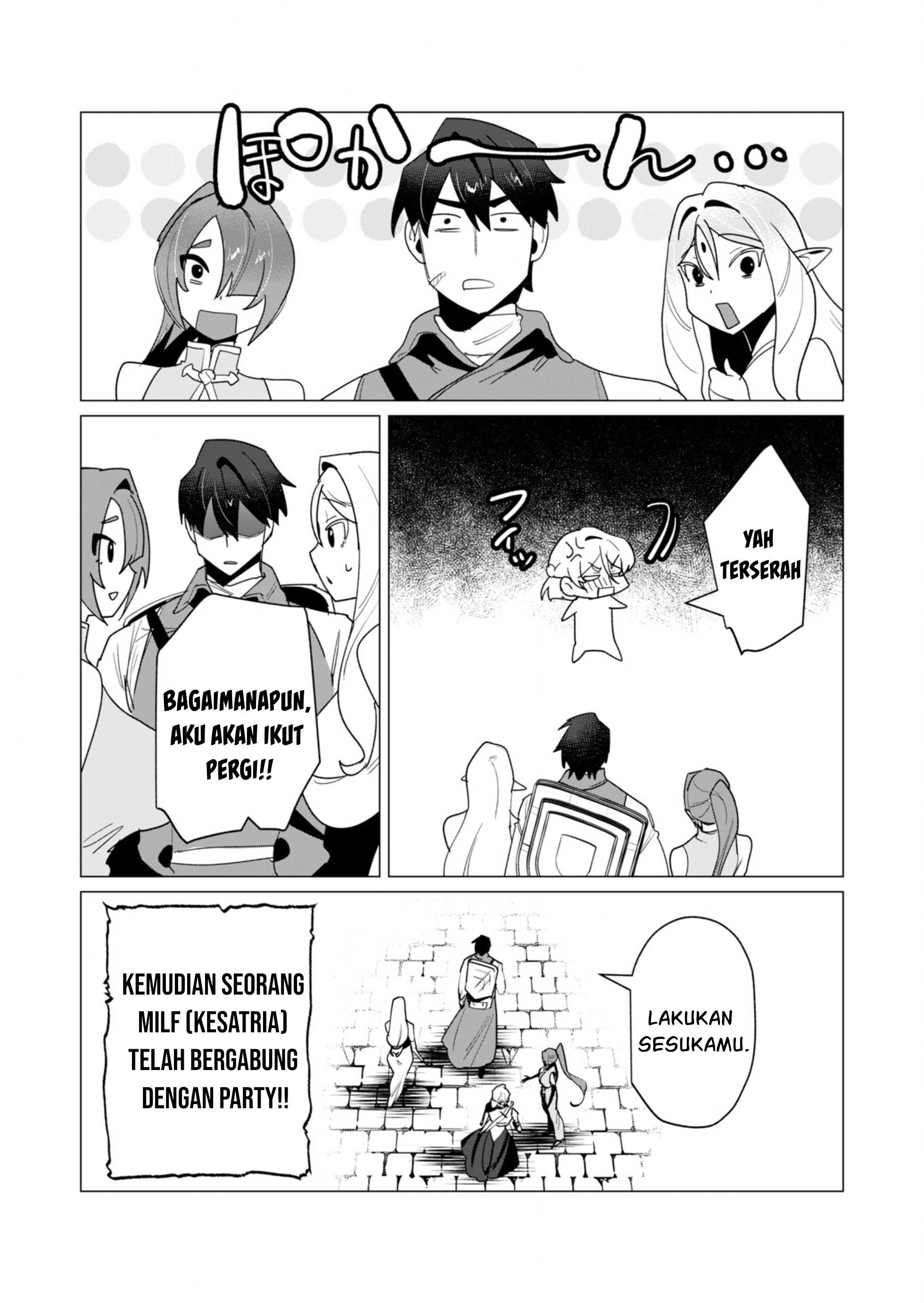 The Hero Wants a Milf As a Reward - Chapter 13 33
