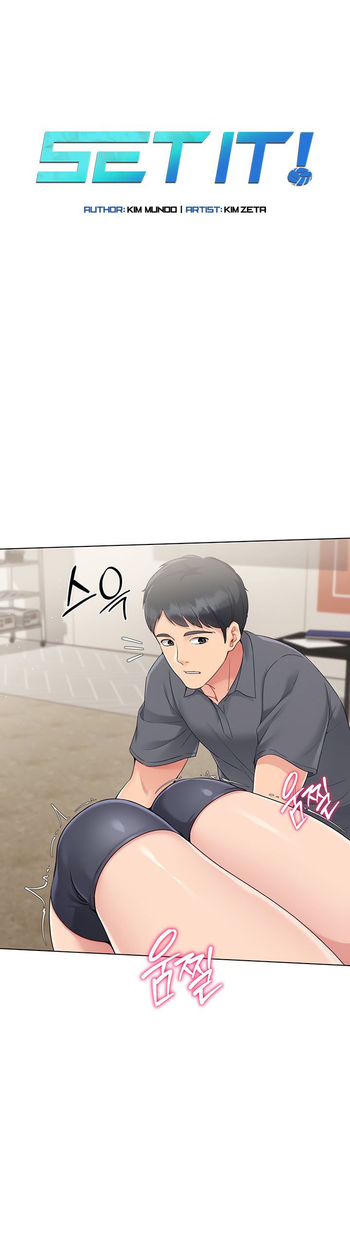 Set It! - Chapter 13 3