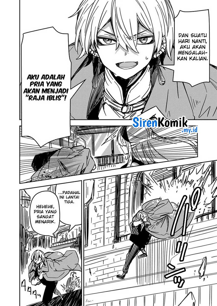 Goinkyo Maou-sama no Kaerizaki - Chapter 13 17
