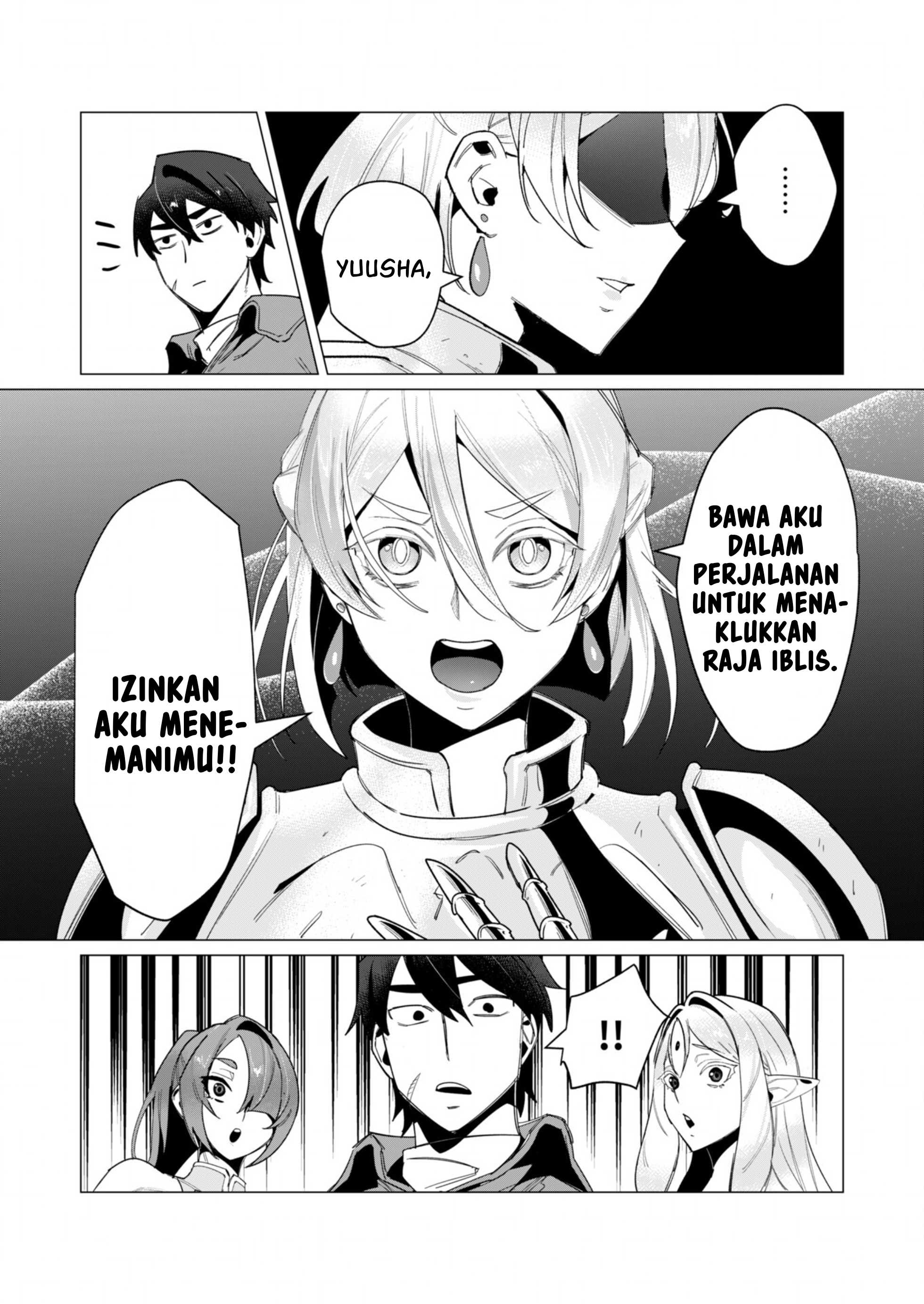 The Hero Wants a Milf As a Reward - Chapter 13 29