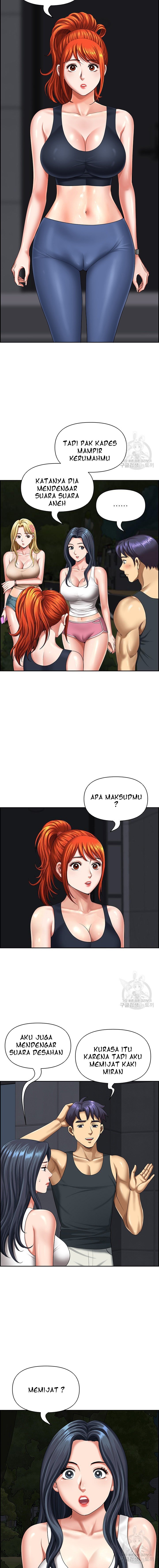 Neighborhood Lady - Chapter 13 13