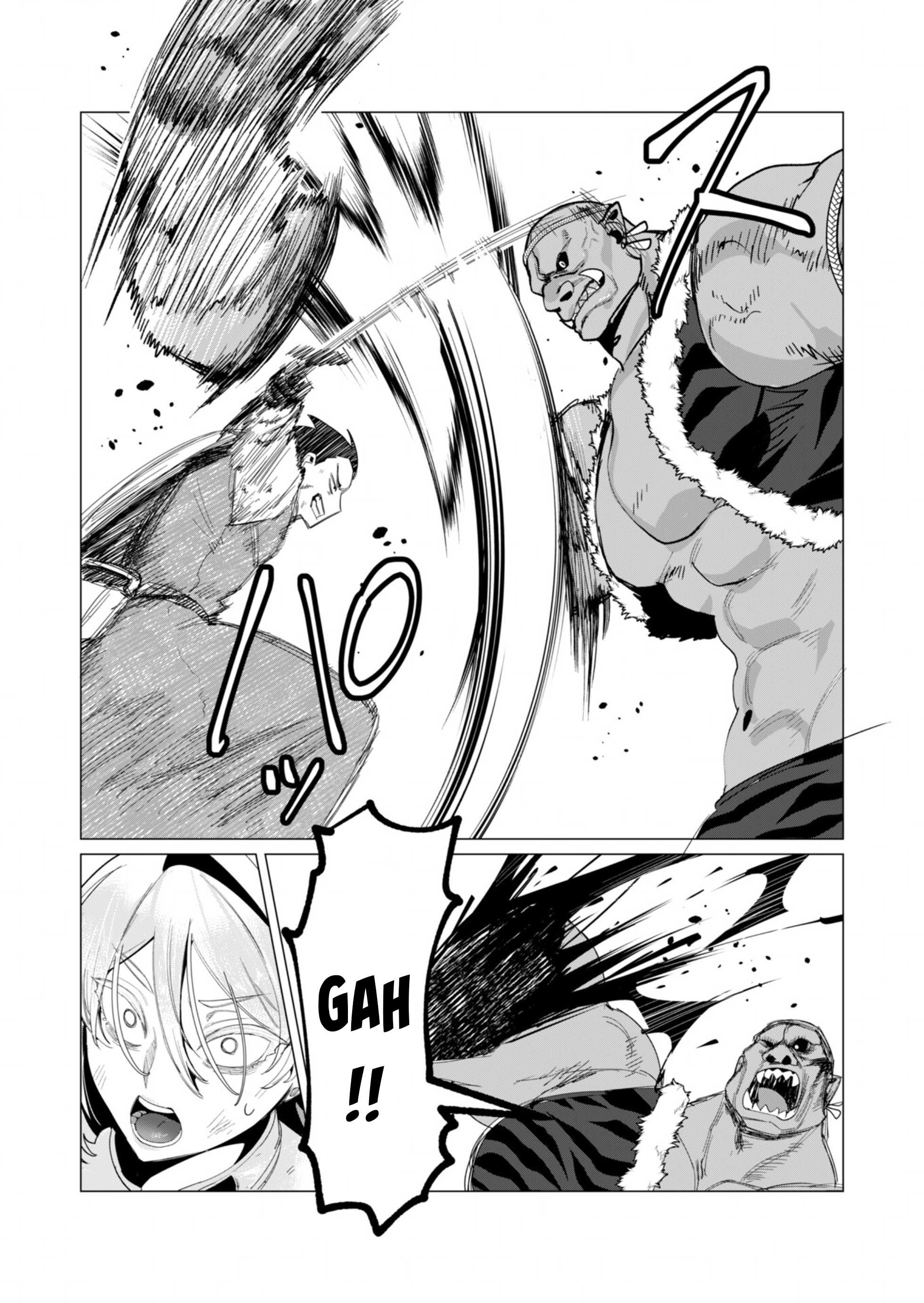 The Hero Wants a Milf As a Reward - Chapter 13 22