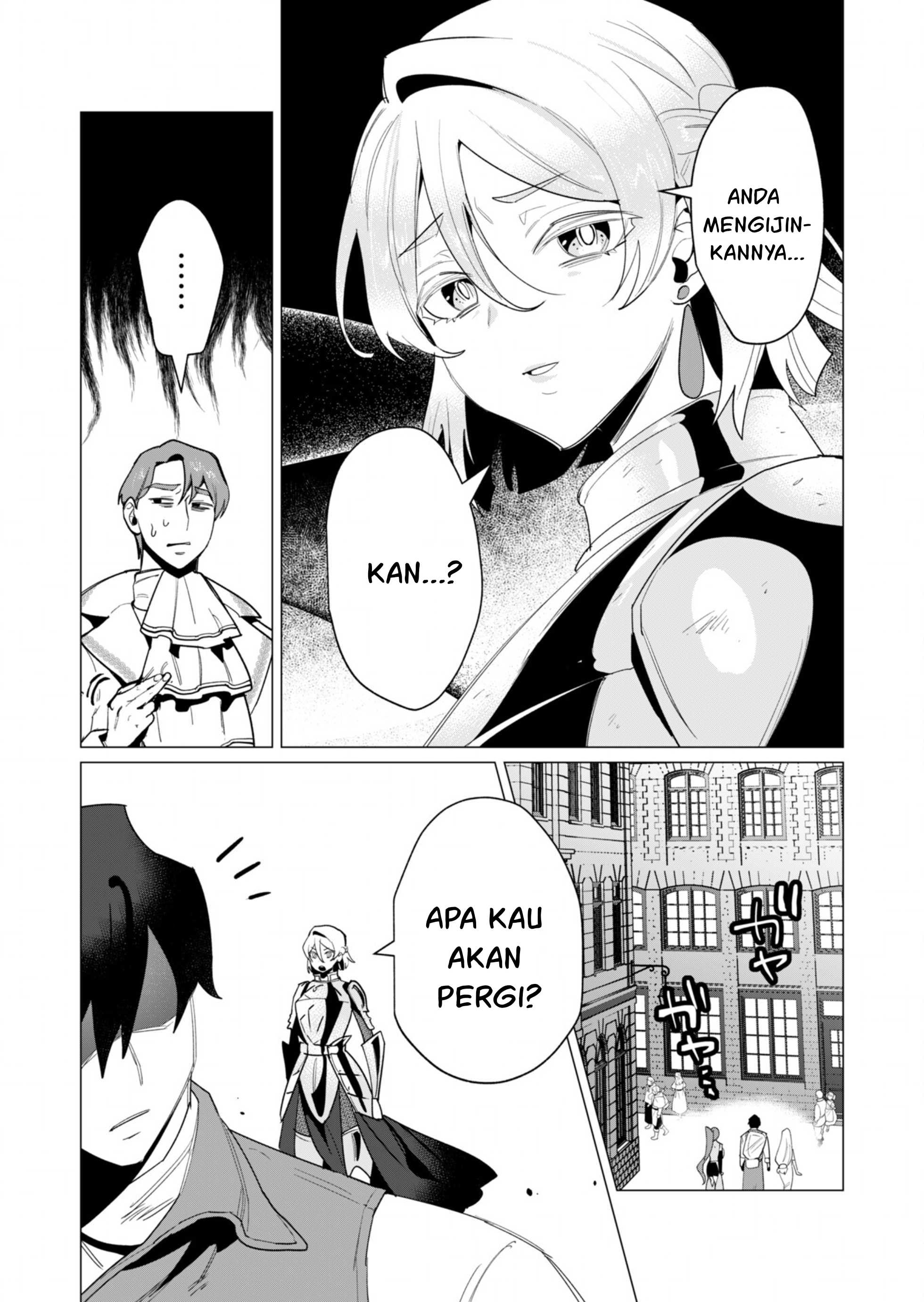 The Hero Wants a Milf As a Reward - Chapter 13 27