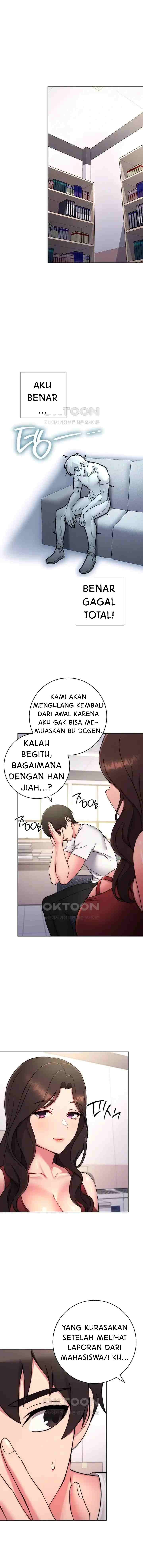 Love Choice - Chapter 13 18