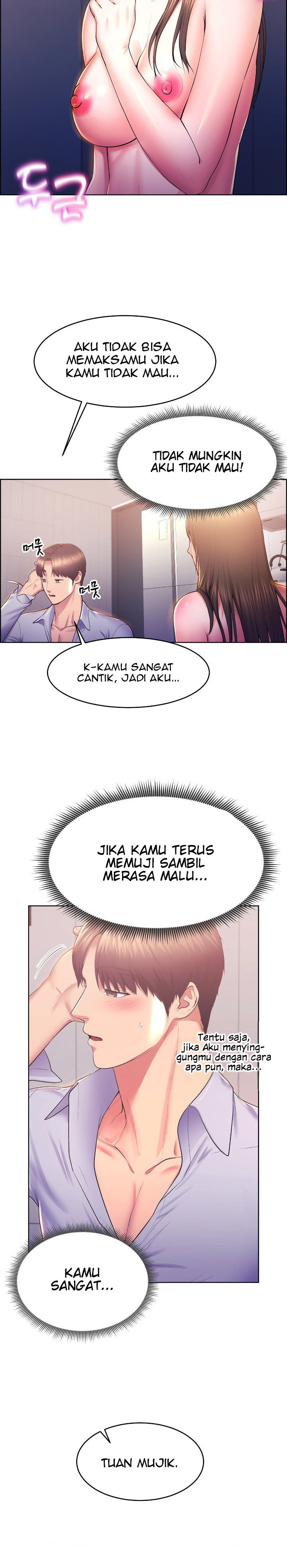 Park Moojik Hit the Jackpot - Chapter 13 23