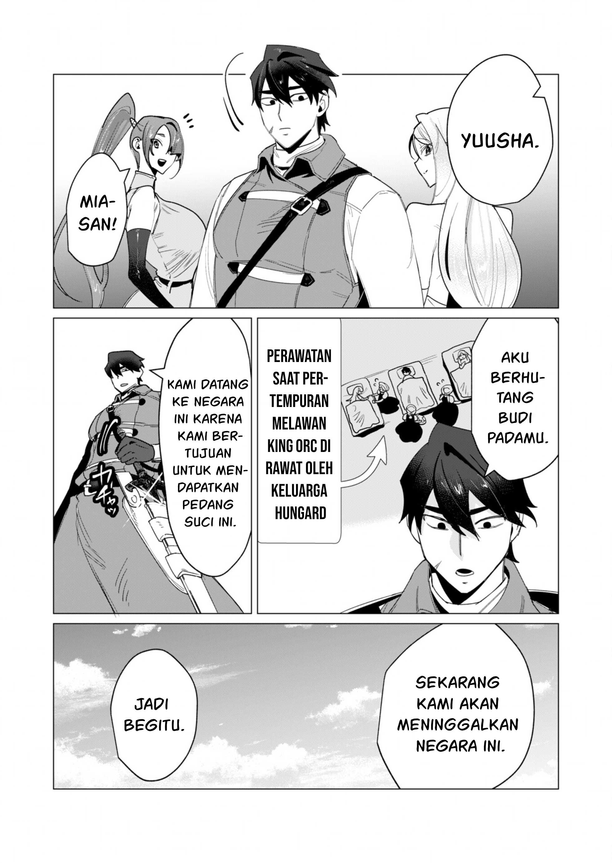 The Hero Wants a Milf As a Reward - Chapter 13 28