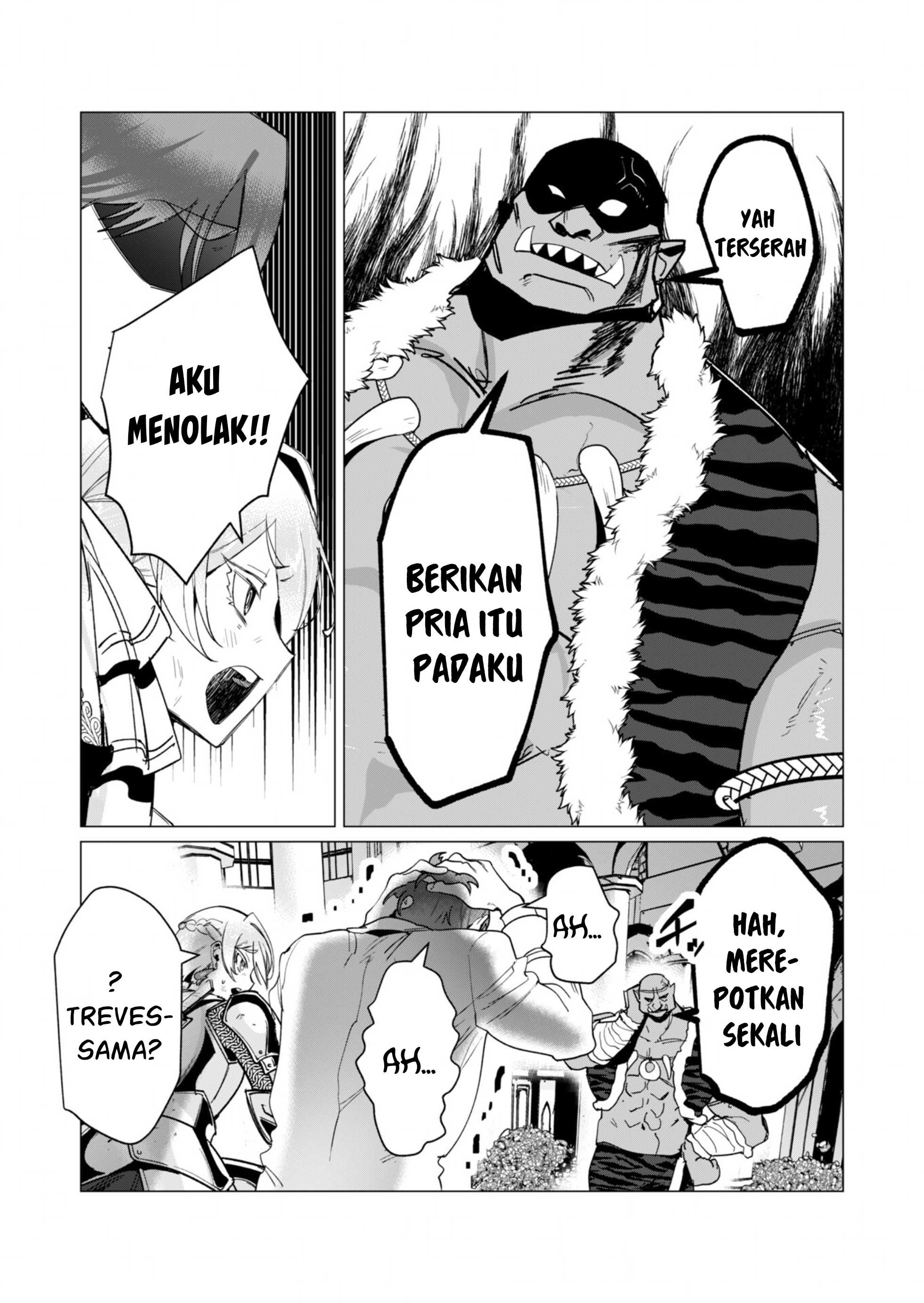 The Hero Wants a Milf As a Reward - Chapter 13 5