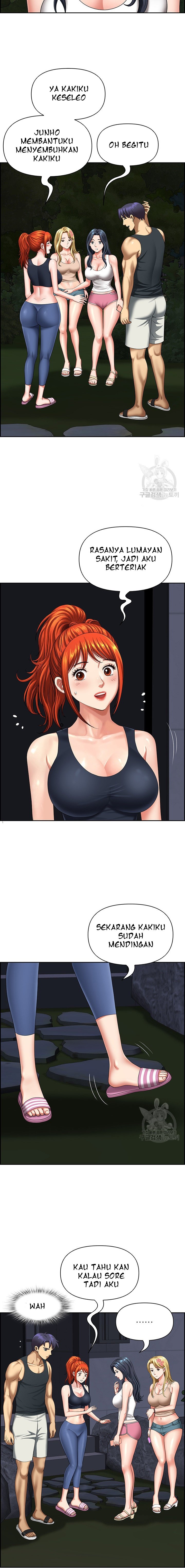 Neighborhood Lady - Chapter 13 14