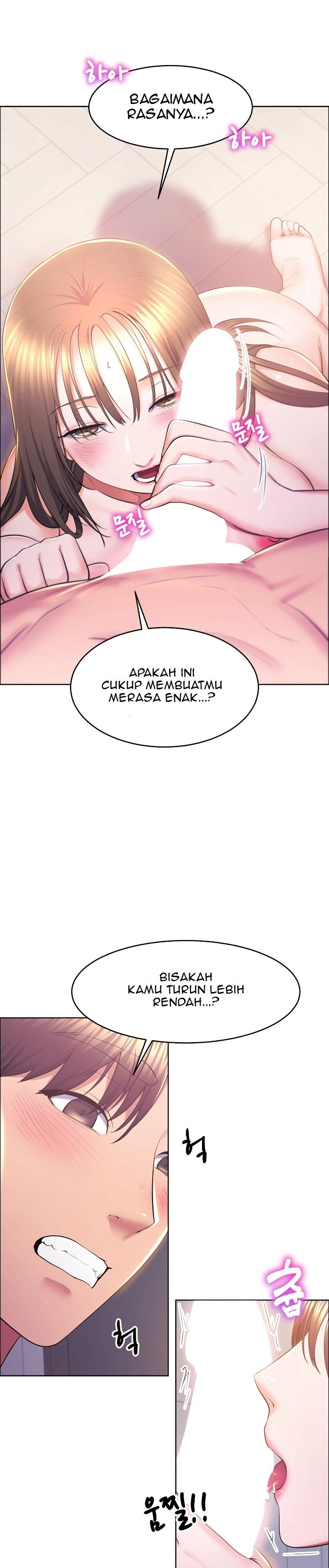 Park Moojik Hit the Jackpot - Chapter 13 4