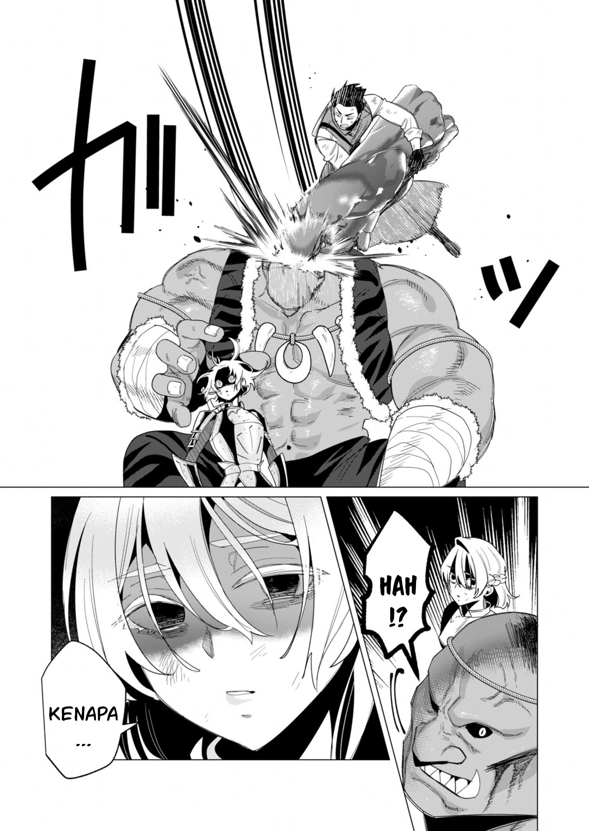 The Hero Wants a Milf As a Reward - Chapter 13 10