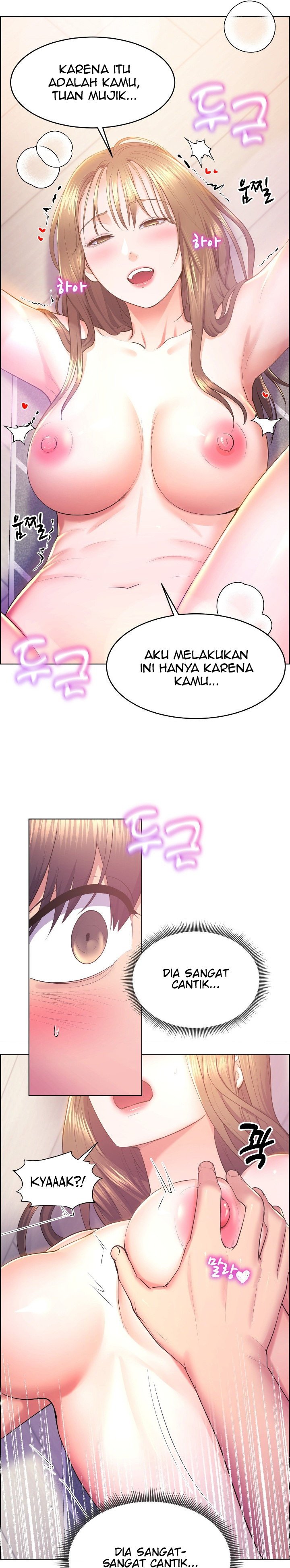 Park Moojik Hit the Jackpot - Chapter 13 12