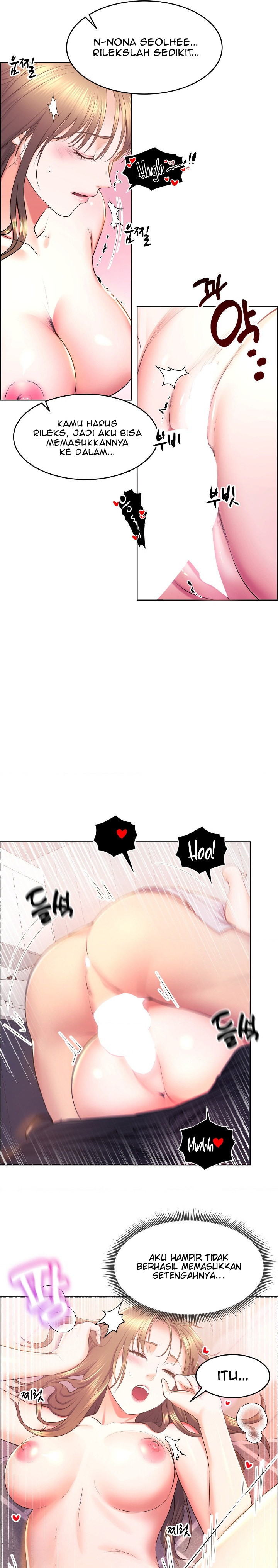 Park Moojik Hit the Jackpot - Chapter 13 8