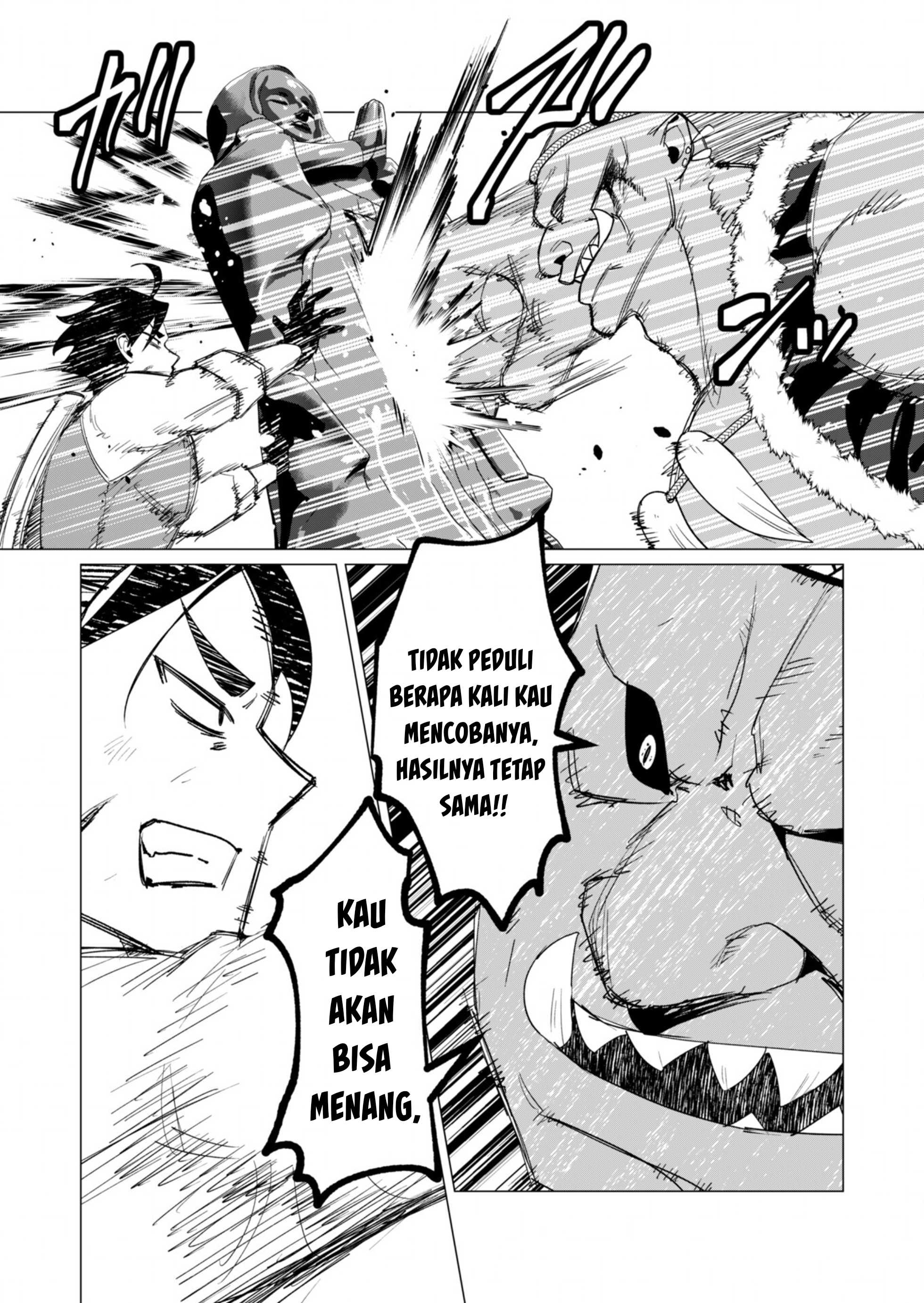 The Hero Wants a Milf As a Reward - Chapter 13 13