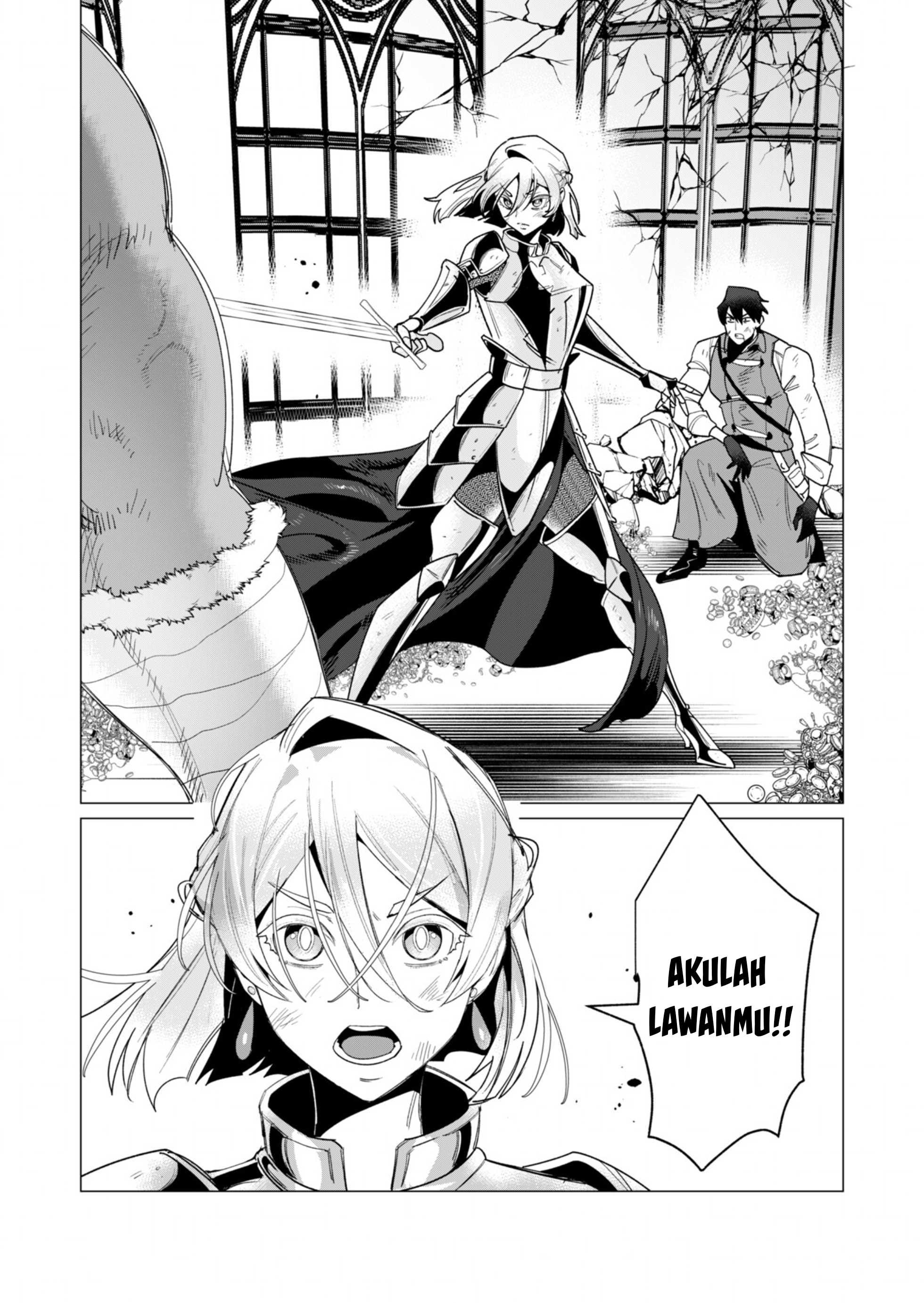 The Hero Wants a Milf As a Reward - Chapter 13 16