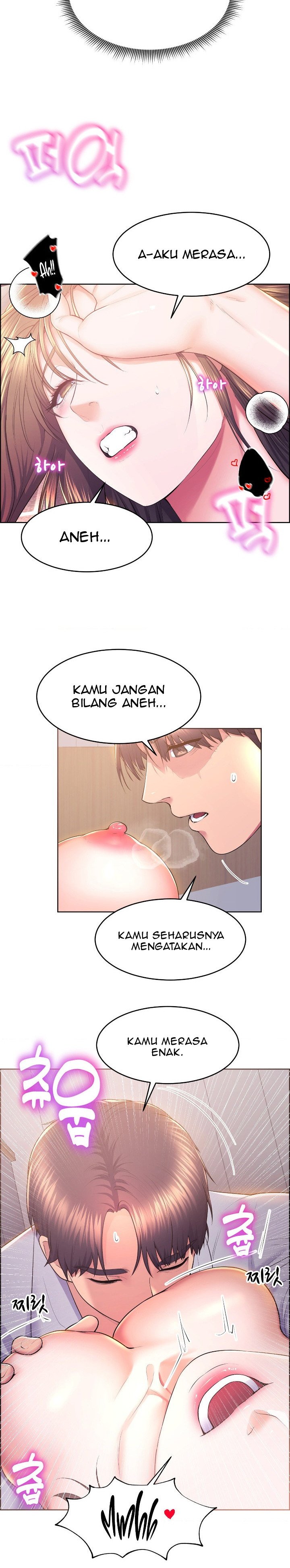 Park Moojik Hit the Jackpot - Chapter 13 13