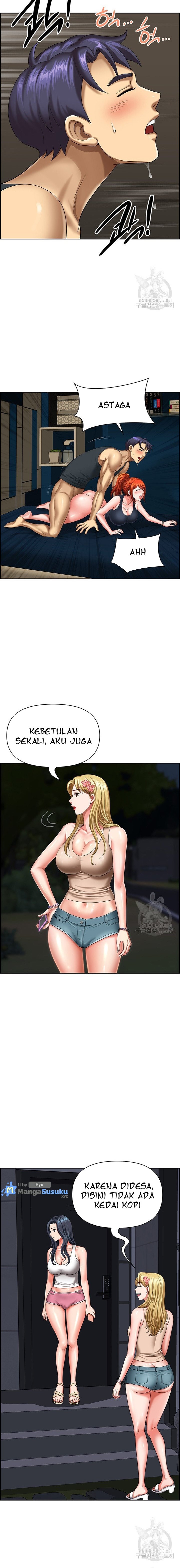 Neighborhood Lady - Chapter 13 10