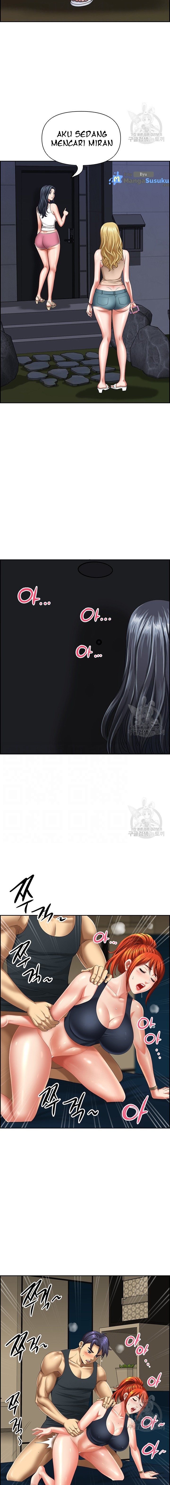 Neighborhood Lady - Chapter 13 6