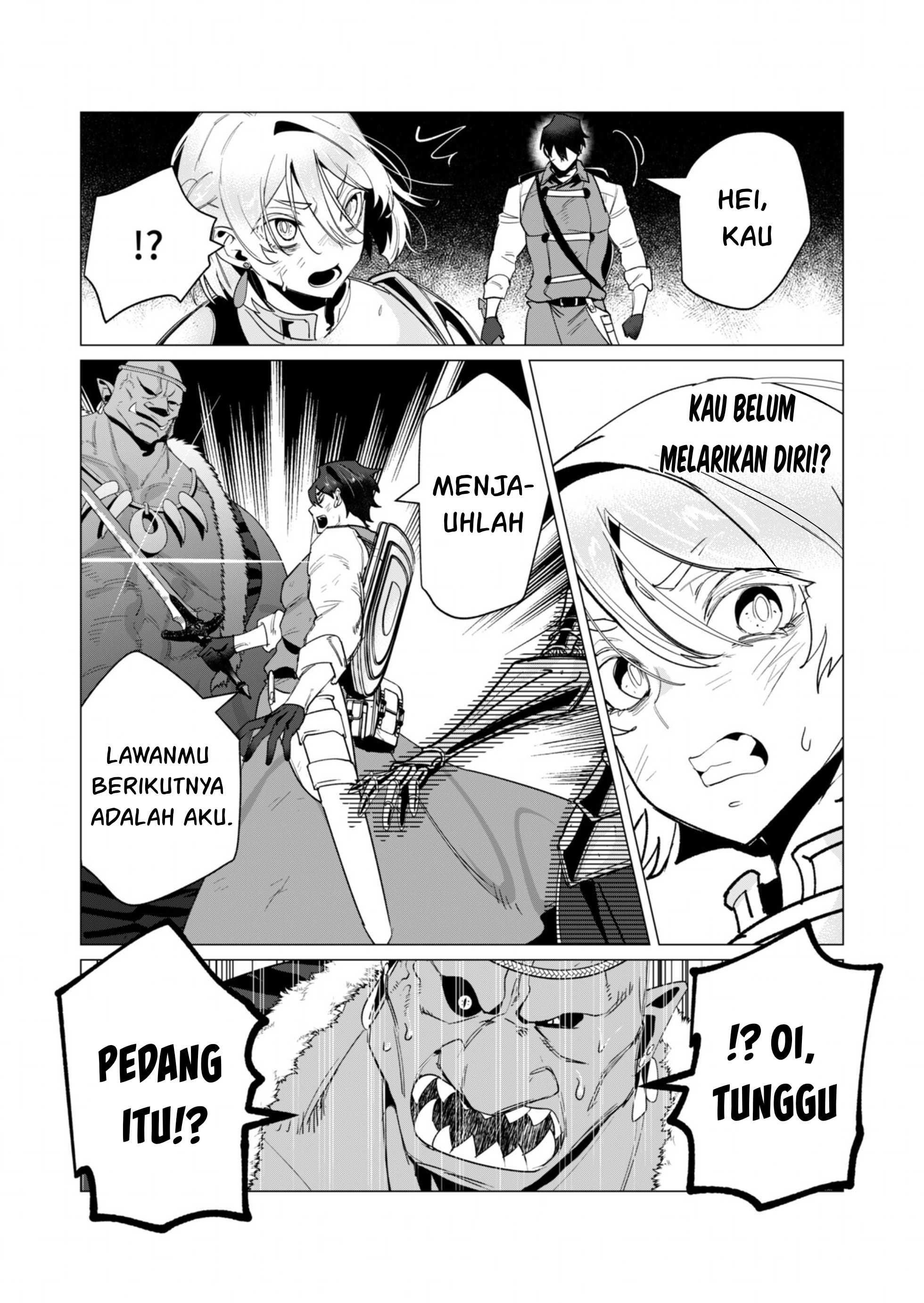 The Hero Wants a Milf As a Reward - Chapter 13 20