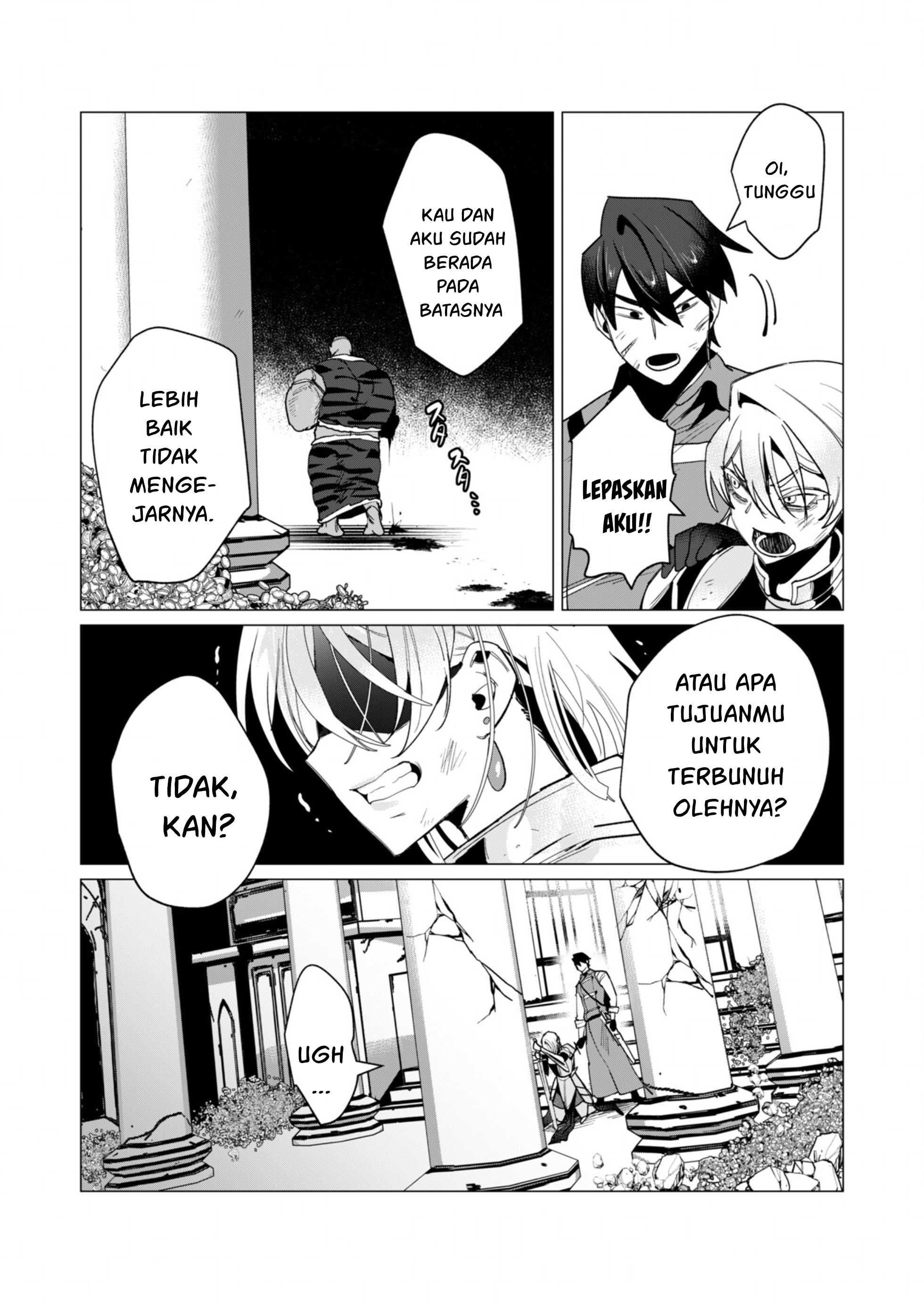 The Hero Wants a Milf As a Reward - Chapter 13 24