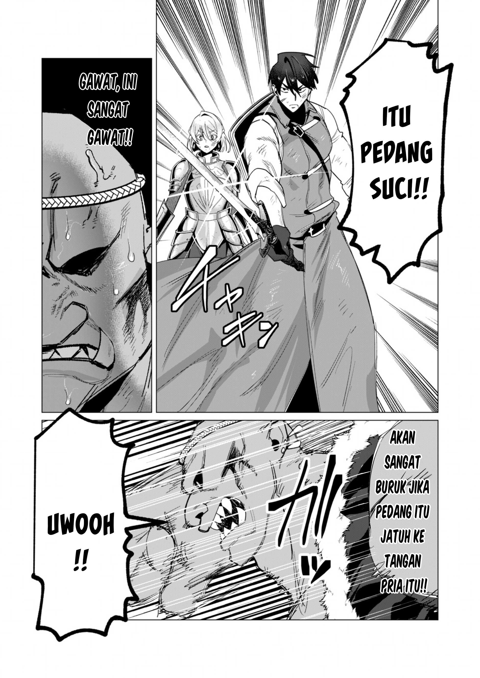 The Hero Wants a Milf As a Reward - Chapter 13 21