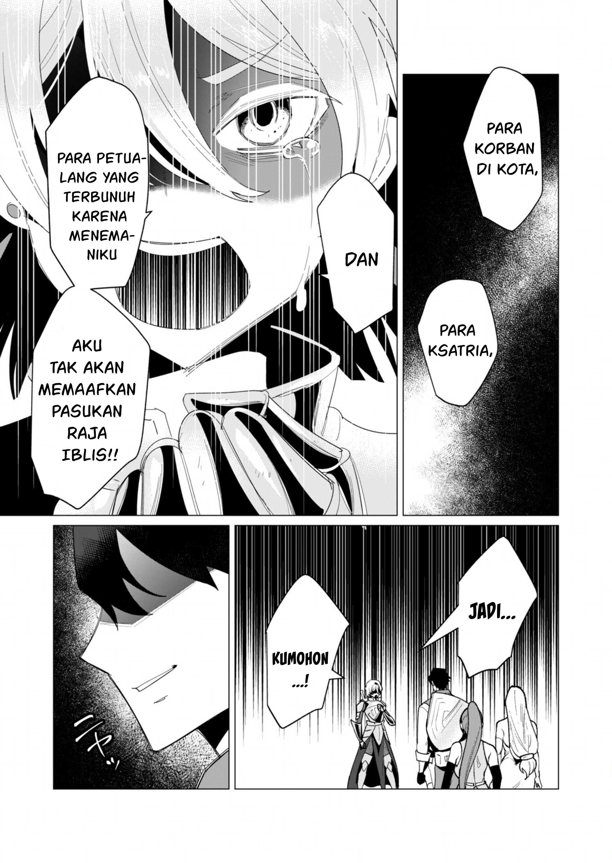 The Hero Wants a Milf As a Reward - Chapter 13 30