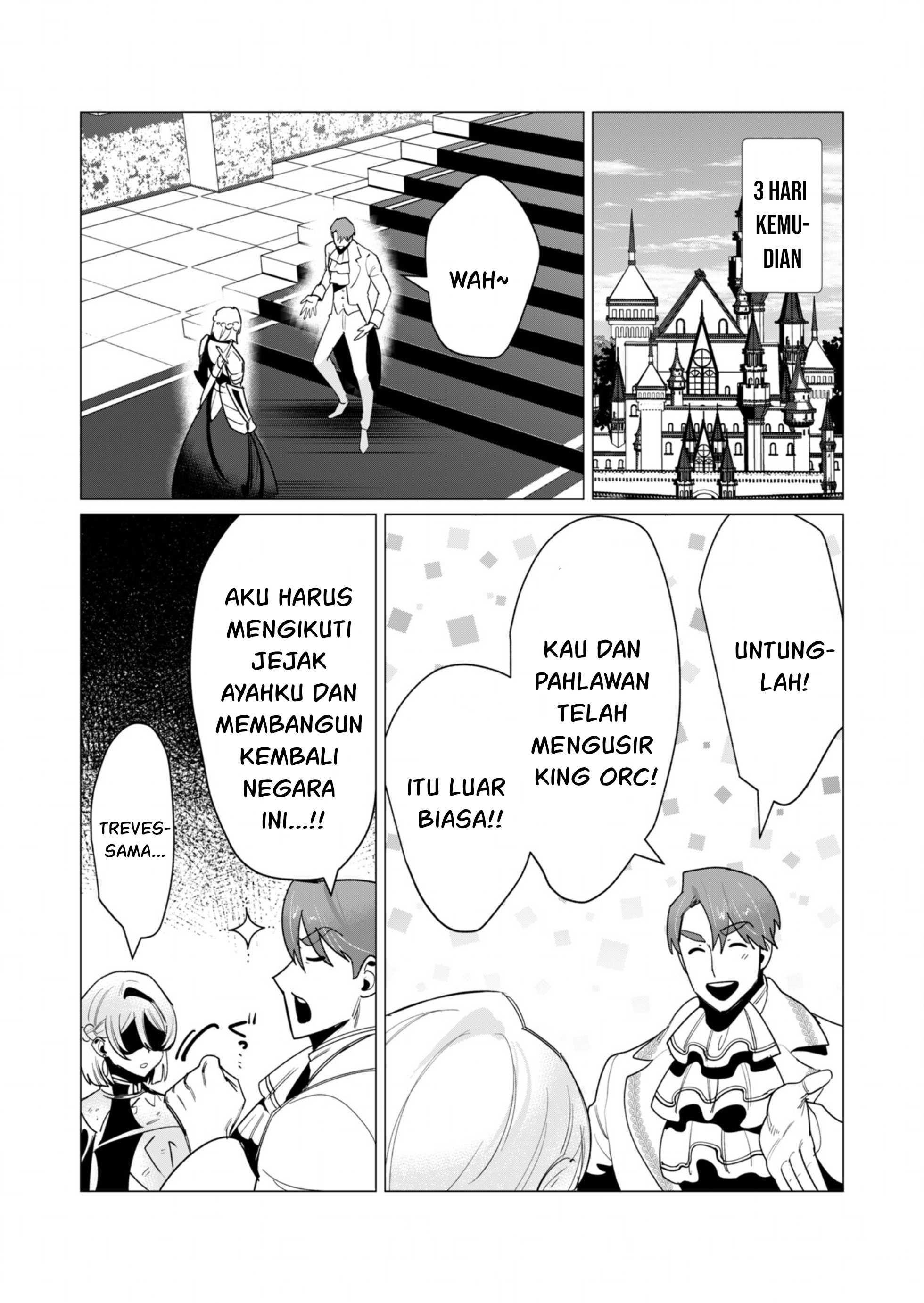 The Hero Wants a Milf As a Reward - Chapter 13 25