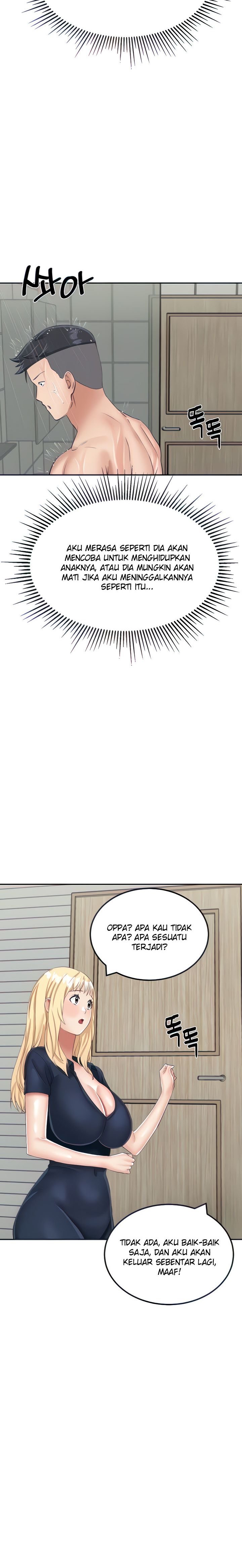 Mother-son Island Survival - Chapter 14 13